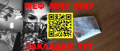 метадон Малоярославец