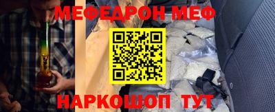 PSILOCYBIN Малгобек