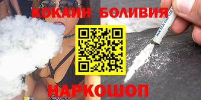 метадон Малоярославец