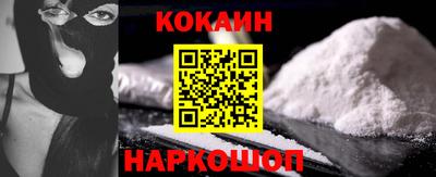 метадон Малоярославец