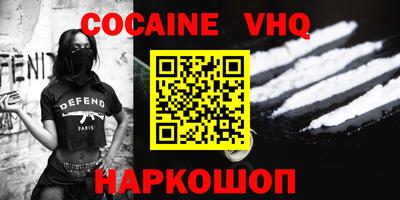 метадон Малоярославец