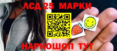 метадон Малоярославец