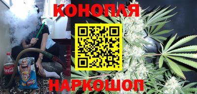 бутират Мариинск
