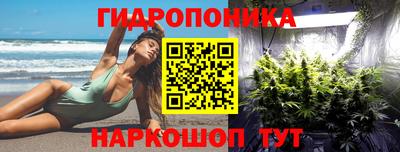 метадон Малоярославец