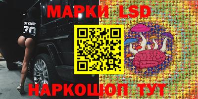 метадон Малоярославец