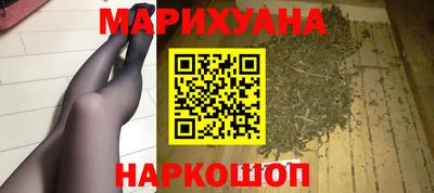 PSILOCYBIN Малгобек