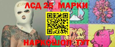 метадон Малоярославец