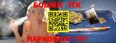 метадон Малоярославец