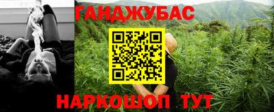 метадон Малоярославец