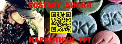 метадон Малоярославец