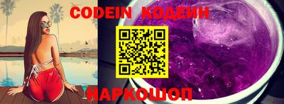 PSILOCYBIN Малгобек