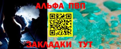 PSILOCYBIN Малгобек