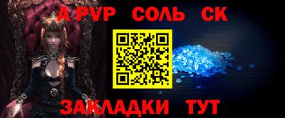 метадон Малоярославец