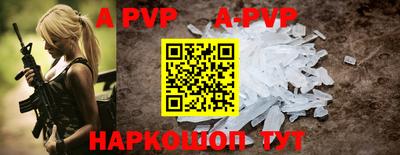 PSILOCYBIN Малгобек