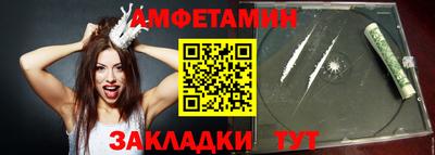 PSILOCYBIN Малгобек