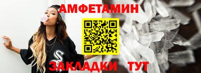 метадон Малоярославец