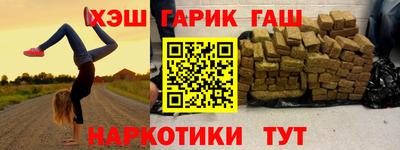 метадон Малоярославец