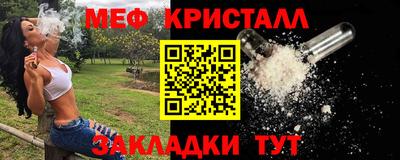 метадон Малоярославец