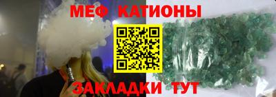 метадон Малоярославец