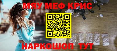 PSILOCYBIN Малгобек