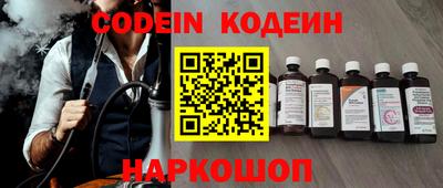 метадон Малоярославец